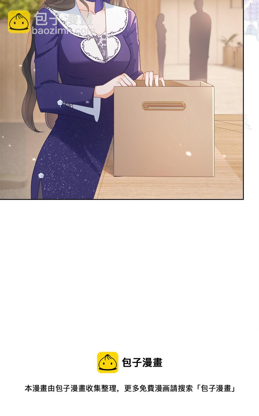 041 重要的事要先说-第42话