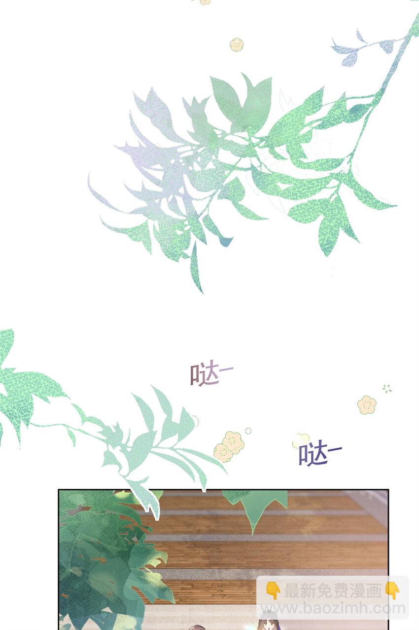 041 重要的事要先说-第42话