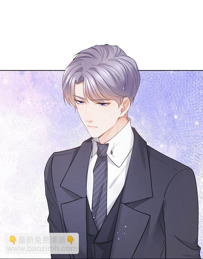 045 白相叶-第46话