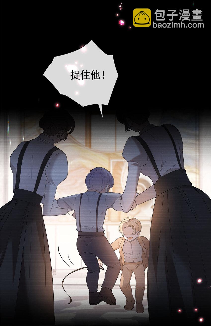 047 阳光男孩西蒙-第48话