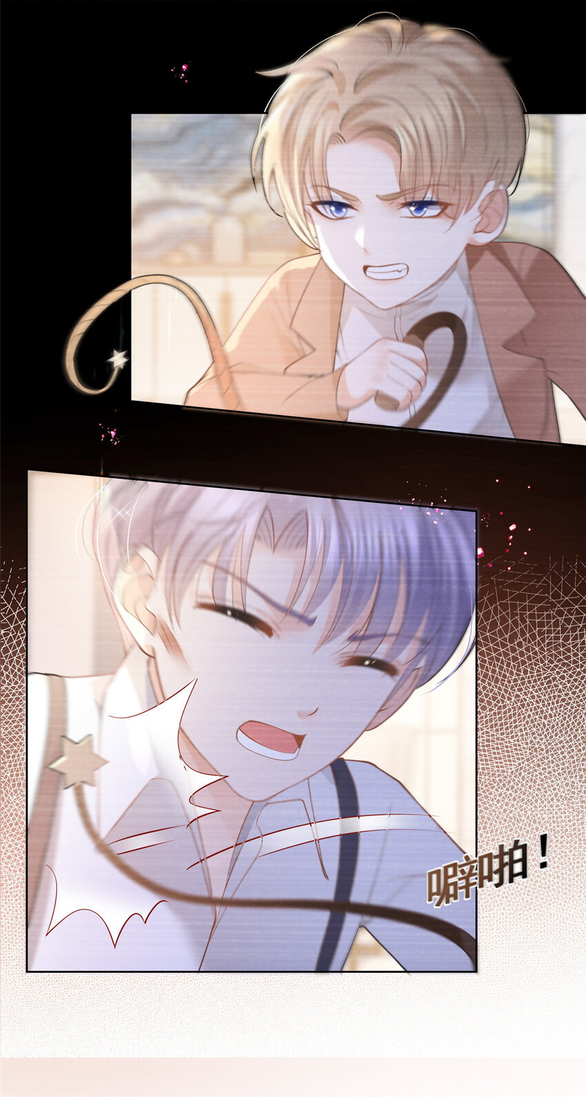 047 阳光男孩西蒙-第48话