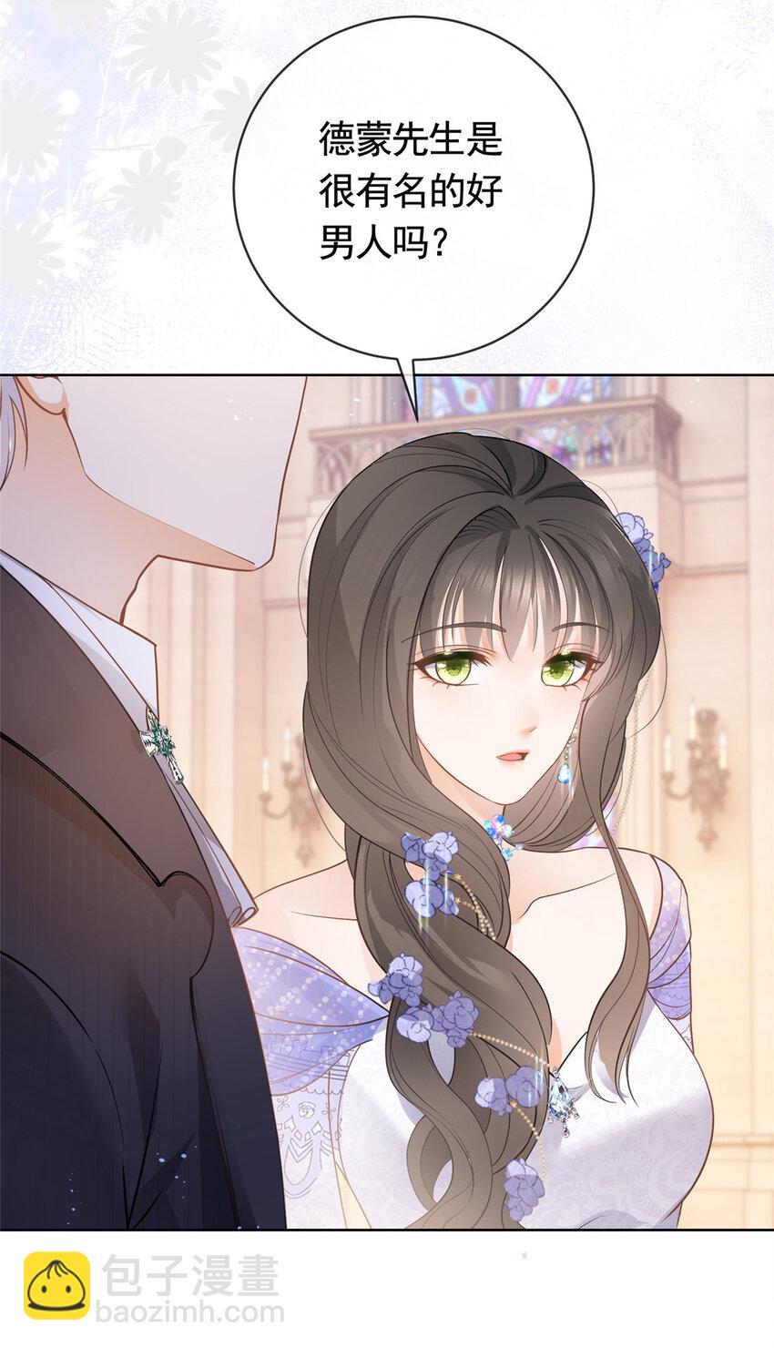 047 阳光男孩西蒙-第48话