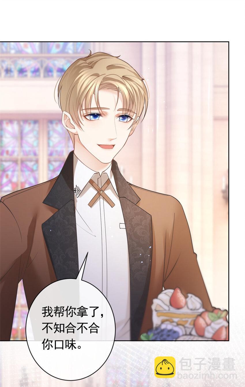 047 阳光男孩西蒙-第48话