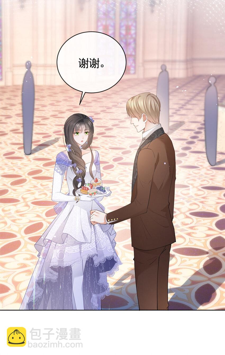 047 阳光男孩西蒙-第48话