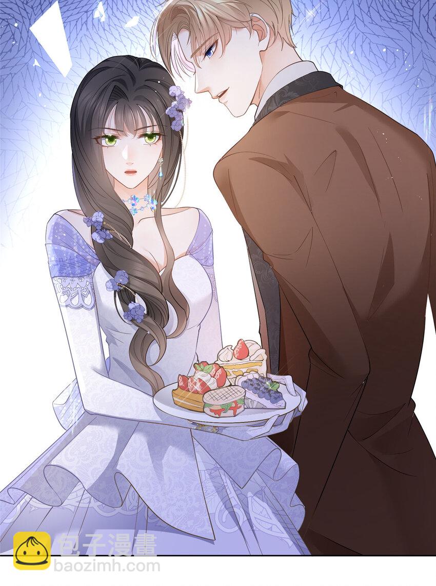 047 阳光男孩西蒙-第48话