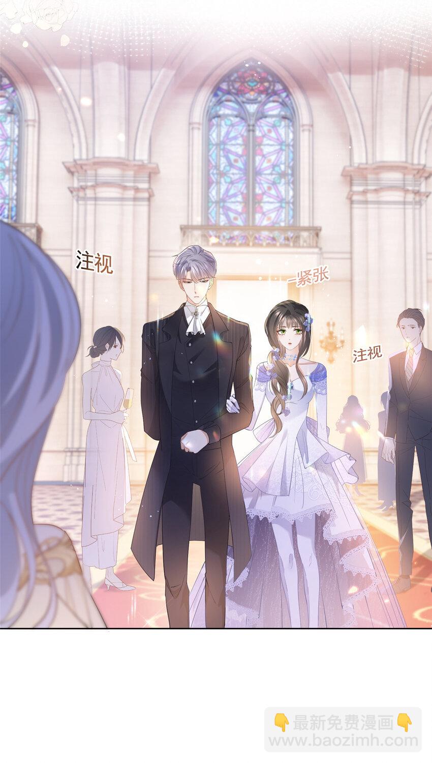 047 阳光男孩西蒙-第48话