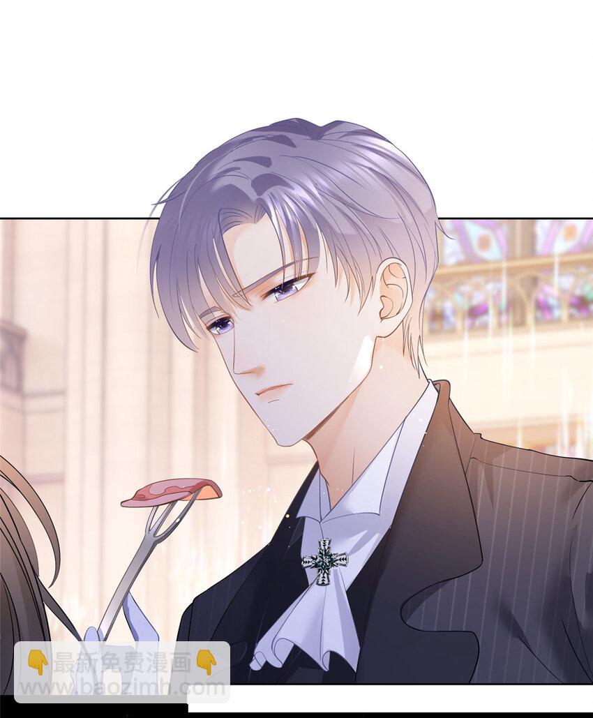 049 哄哄洁癖鬼-第50话