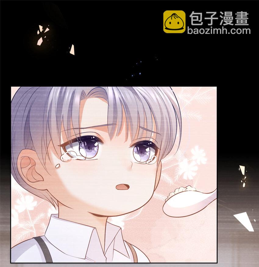 049 哄哄洁癖鬼-第50话