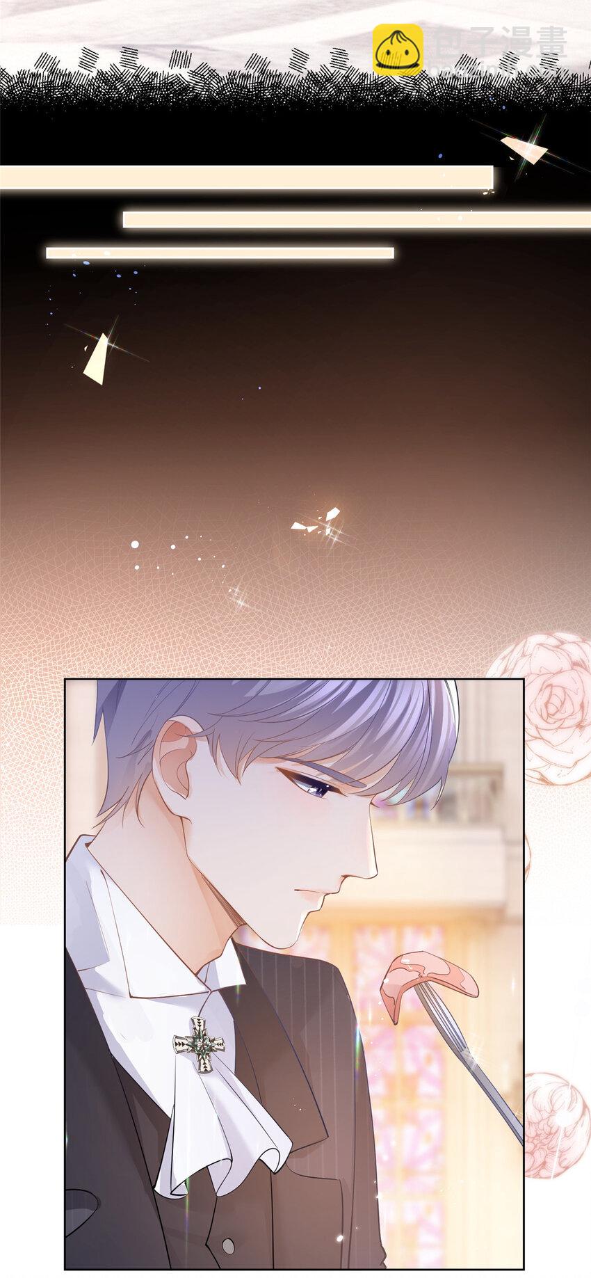 049 哄哄洁癖鬼-第50话