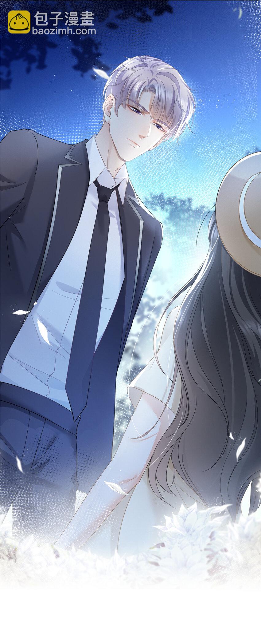 005 三种口味的帅哥-第6话