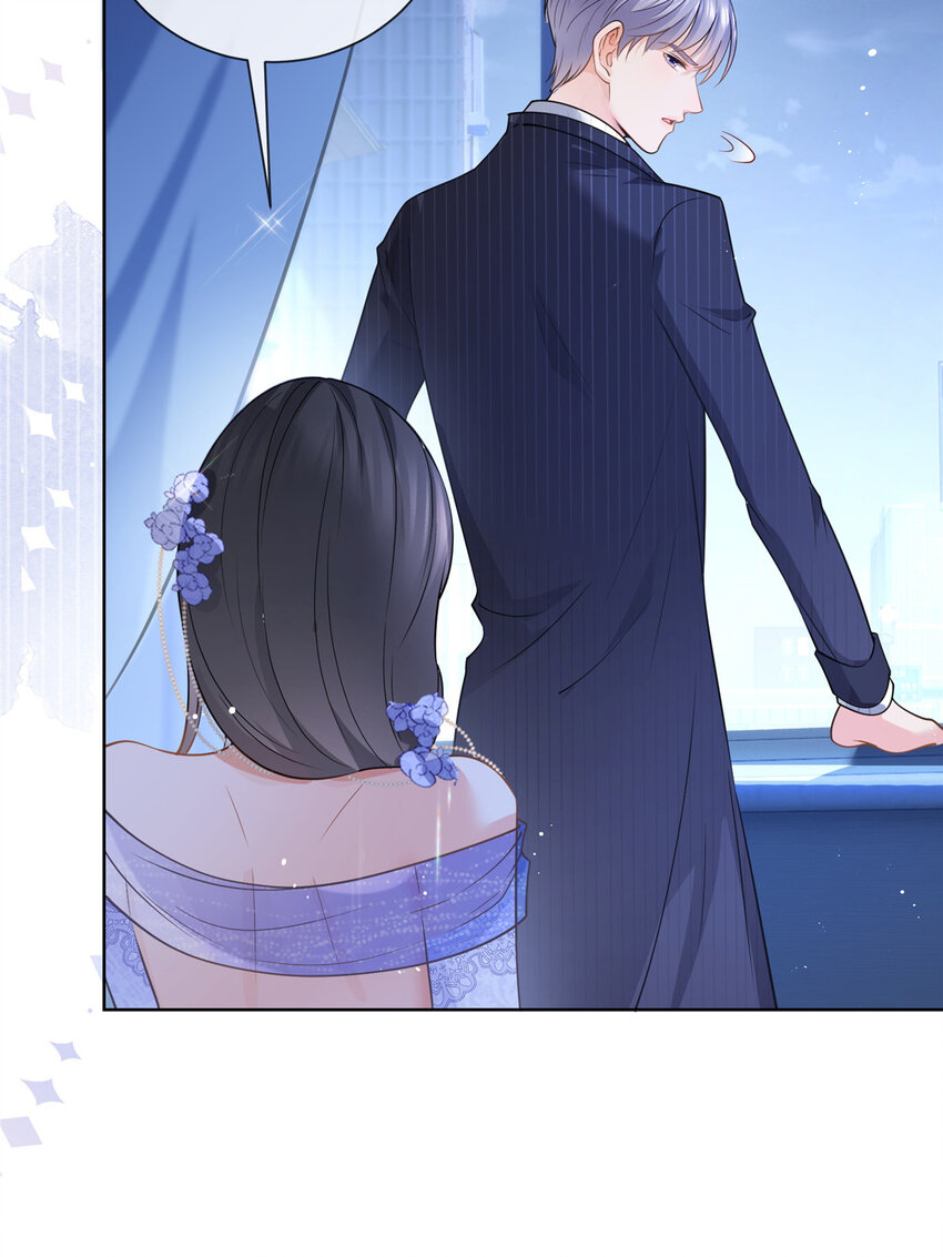 051 你不再相信我了？-第52话