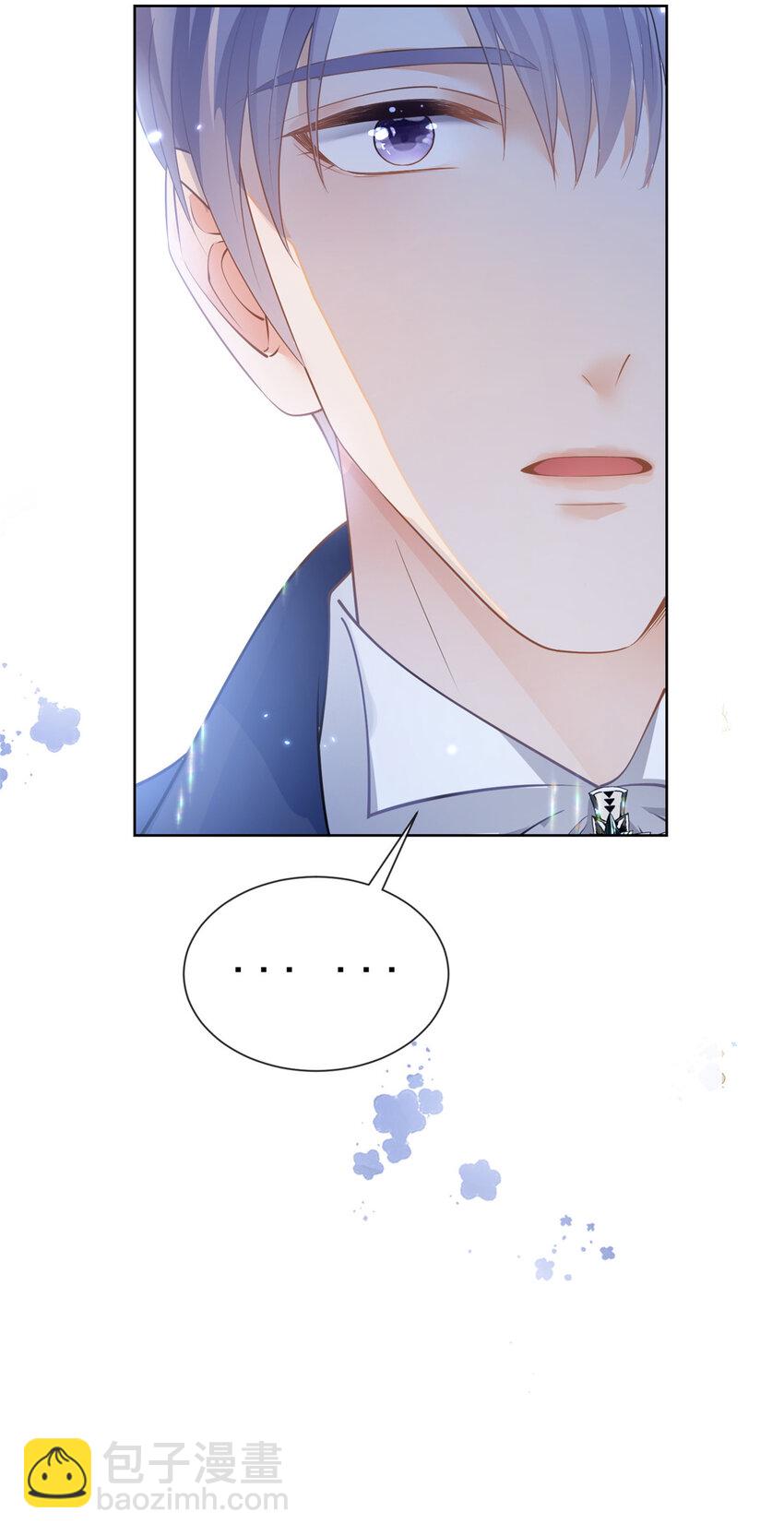 051 你不再相信我了？-第52话