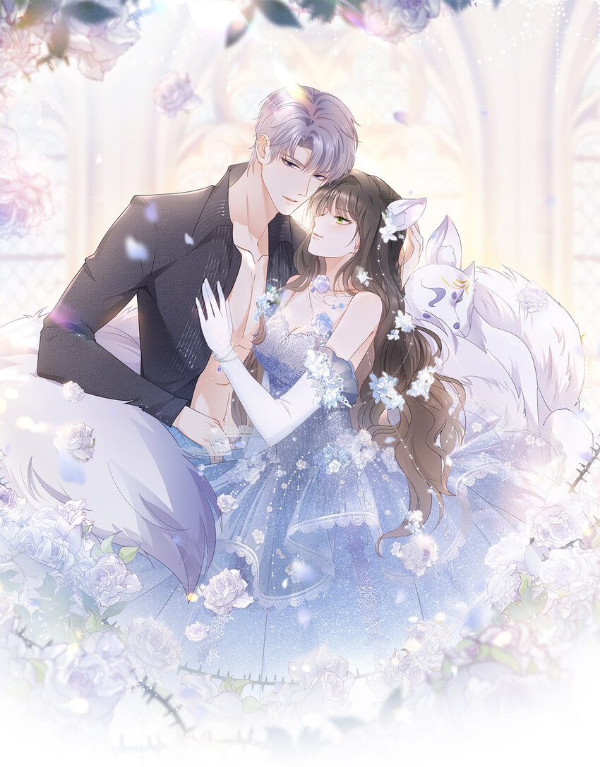 055 真巧，我也不是人-第56话