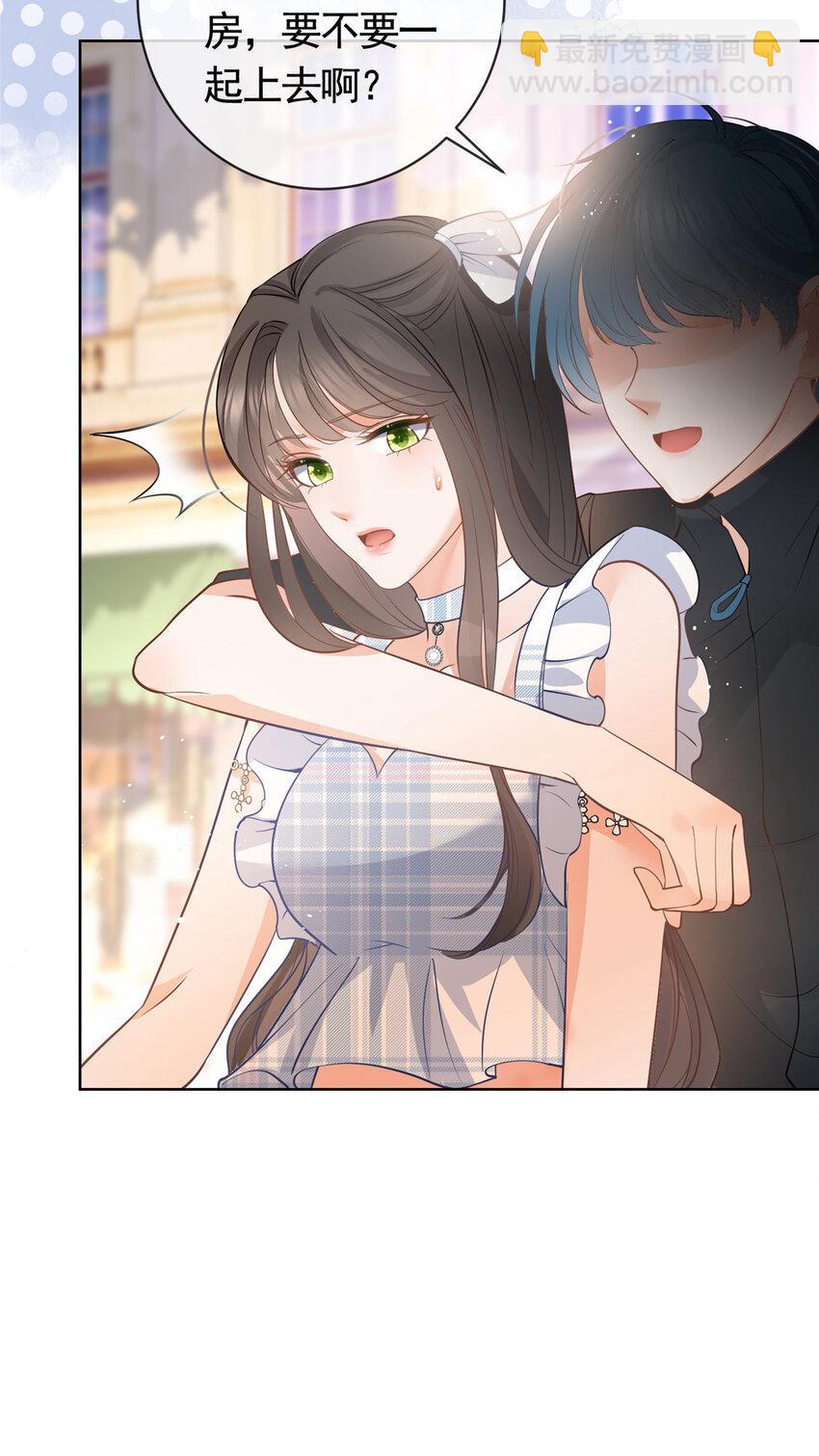 055 真巧，我也不是人-第56话