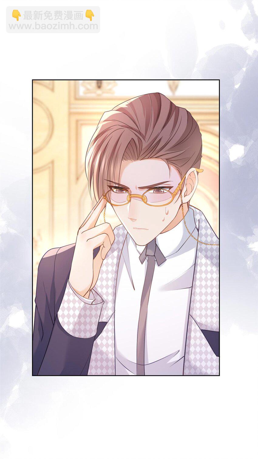 059 女人们的赌局-第60话