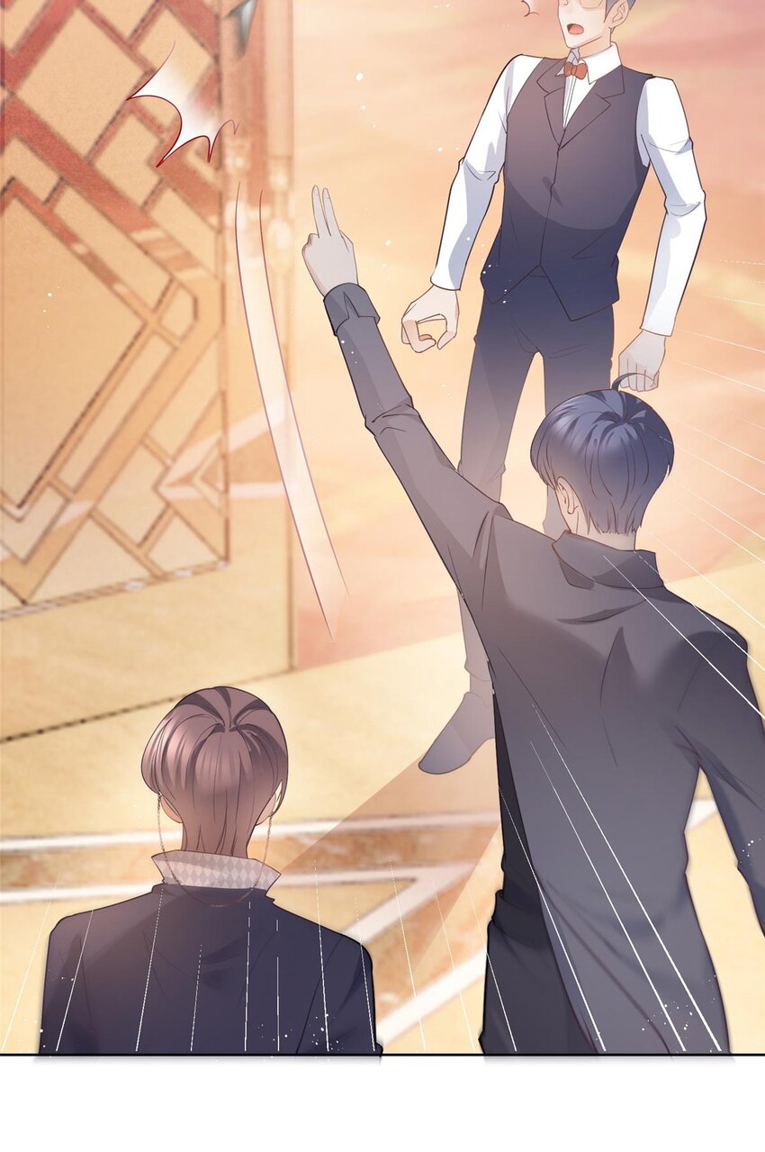 061 云流霜破功-第62话