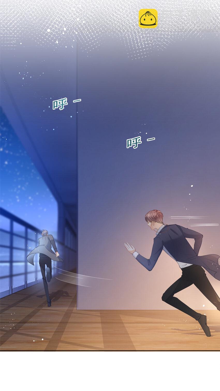 063 柯夕颜中枪-第64话