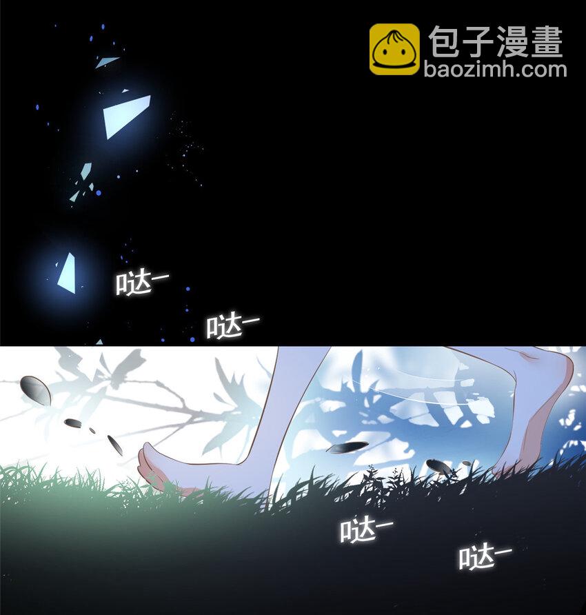 067 梦中雷劫-第68话