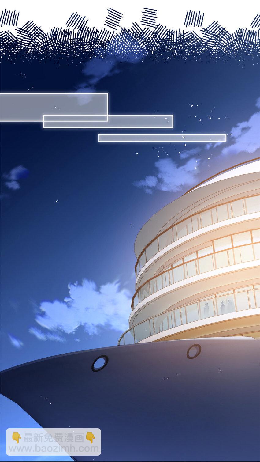 067 梦中雷劫-第68话