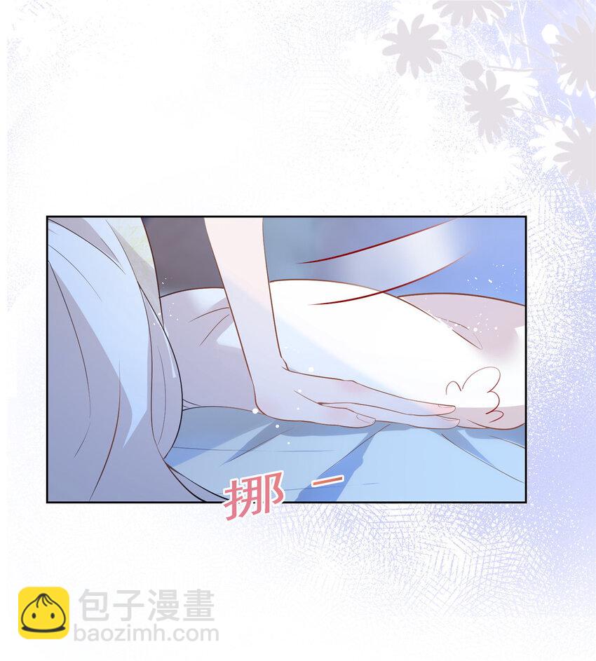 067 梦中雷劫-第68话