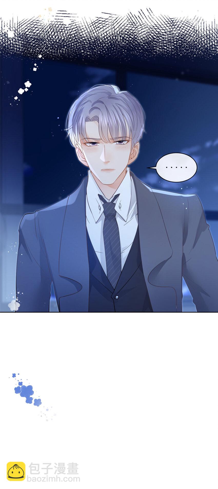 067 梦中雷劫-第68话