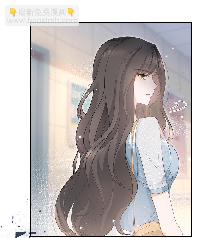 007 淑女报仇十年不晚-第8话