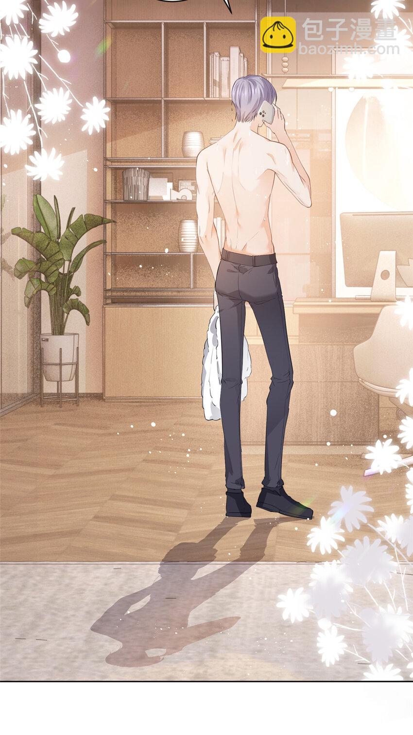 073 化形归来-第74话