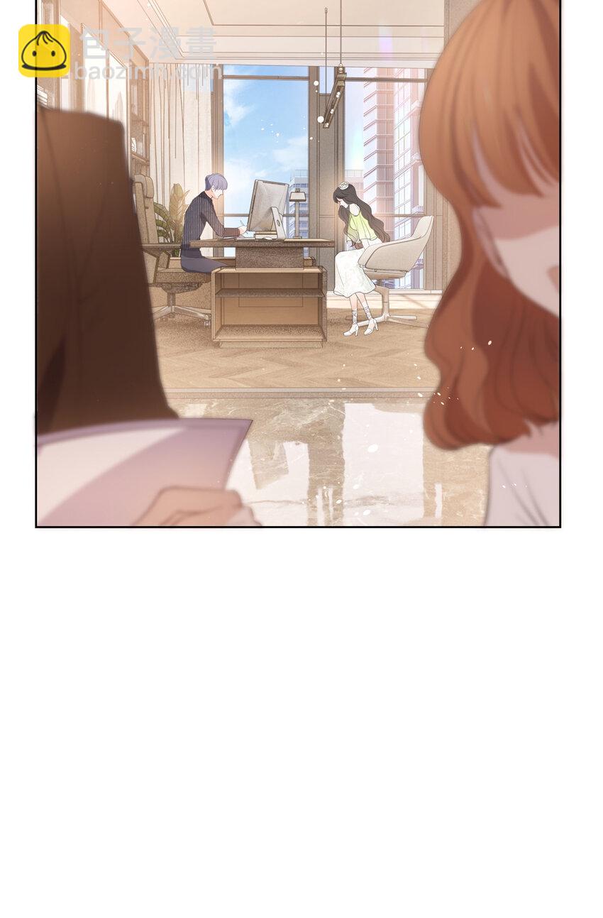 073 化形归来-第74话