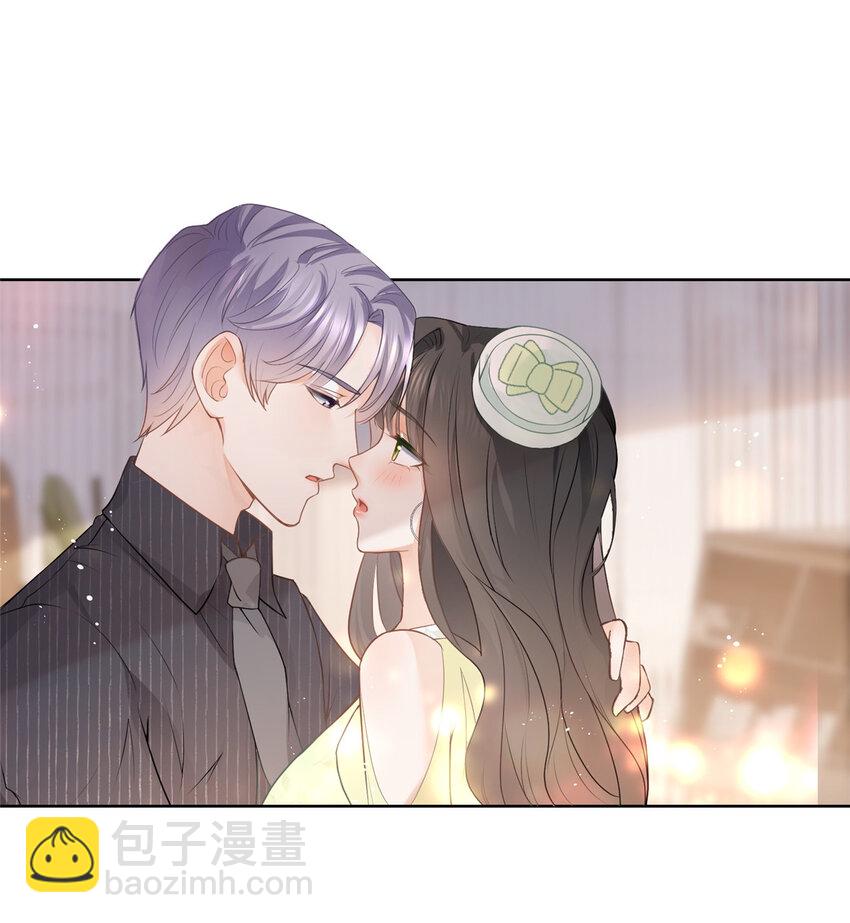 075 魅惑力的应用-第76话