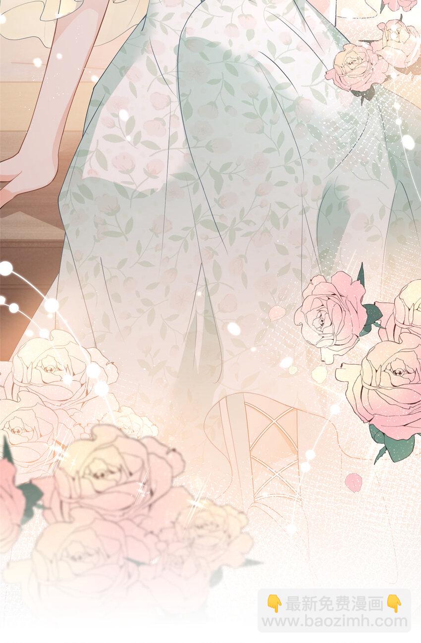 075 魅惑力的应用-第76话