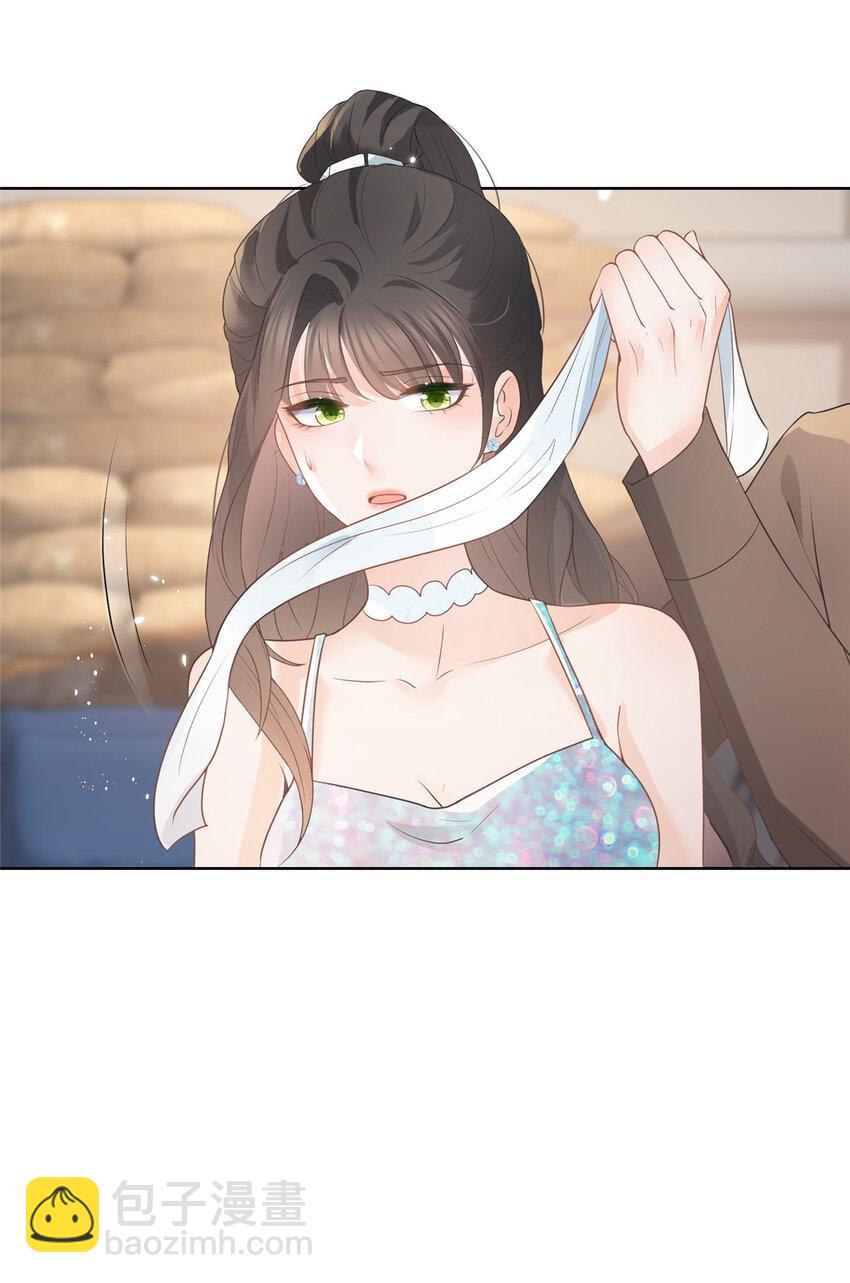 077 意外的联手-第78话