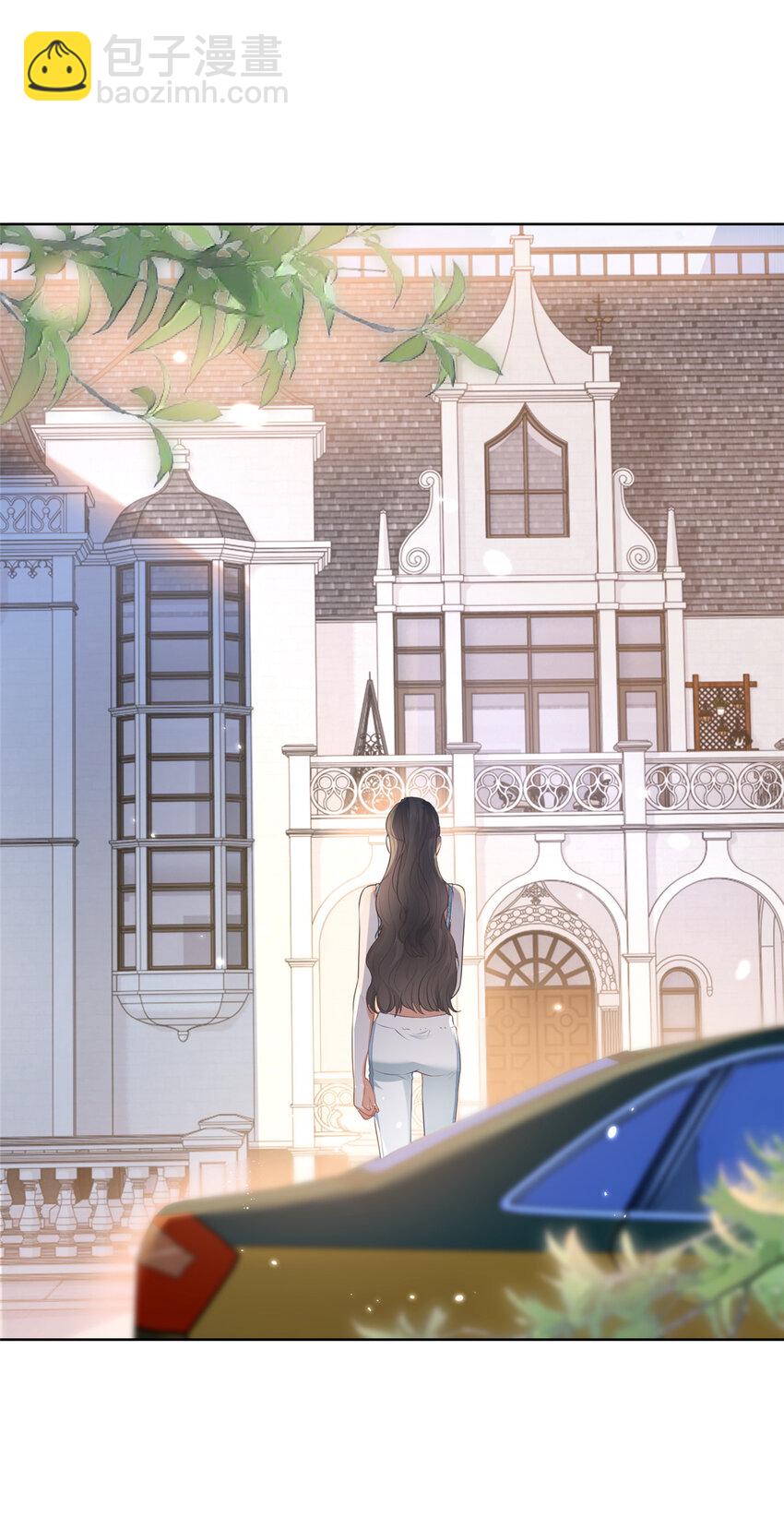 077 意外的联手-第78话