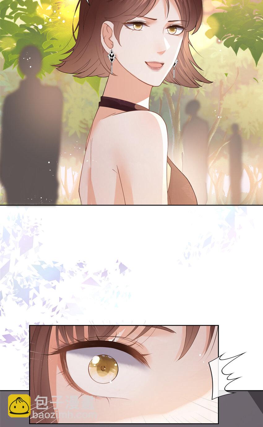 079 凭空冒出的血迹-第80话