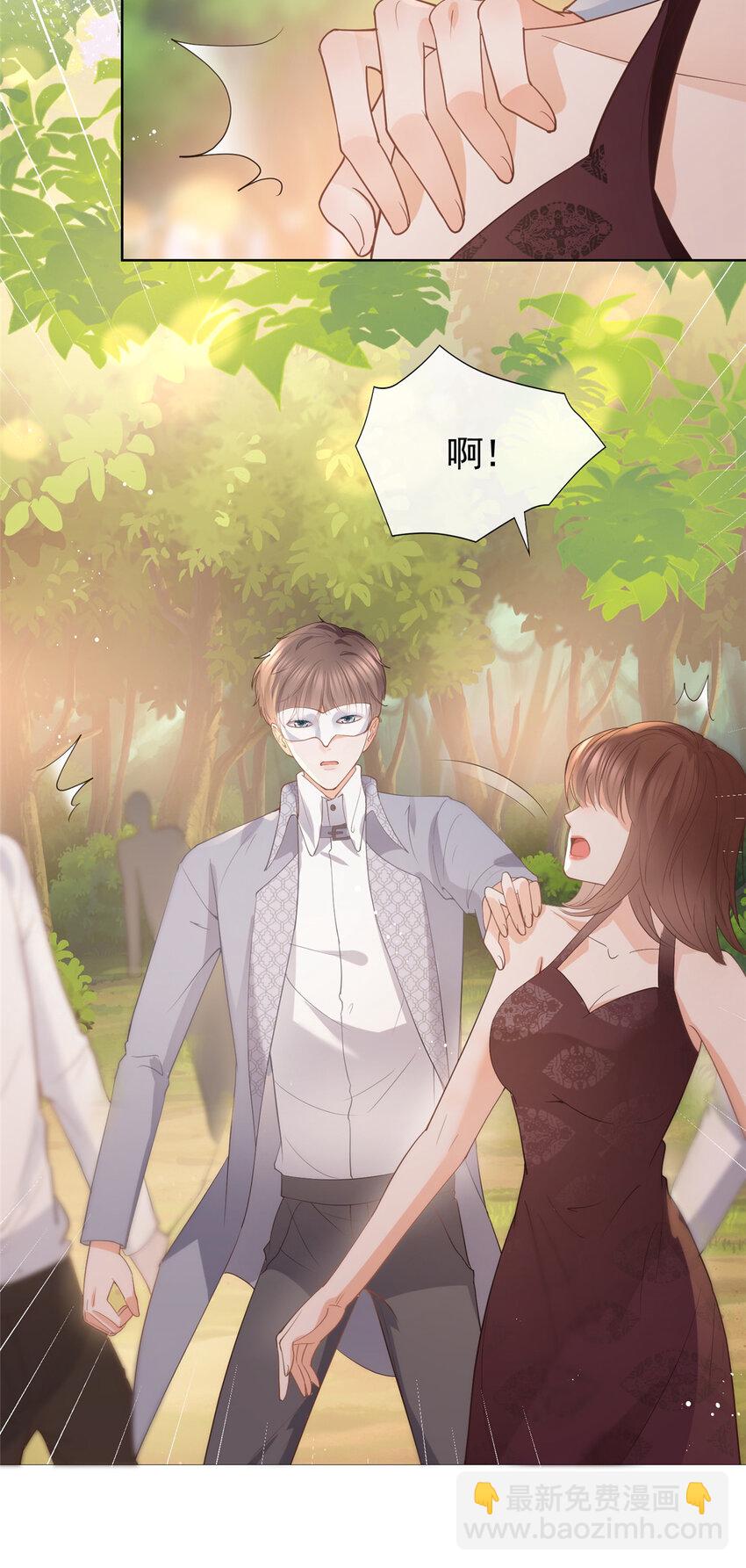 079 凭空冒出的血迹-第80话