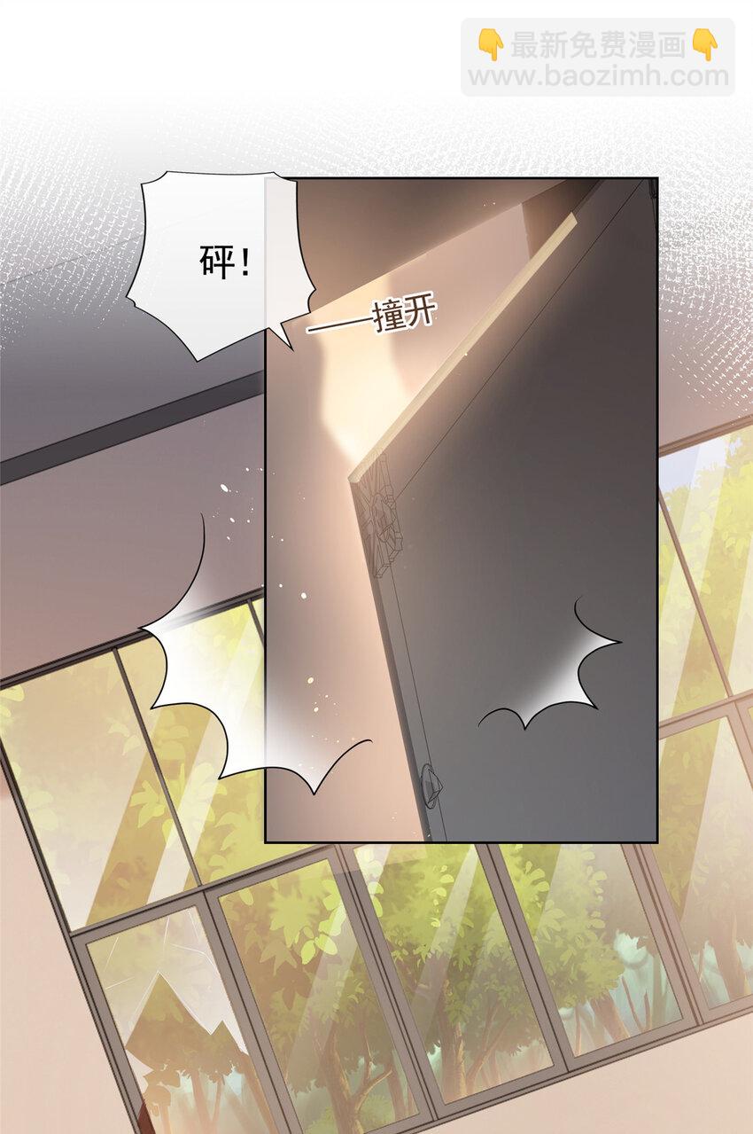 079 凭空冒出的血迹-第80话