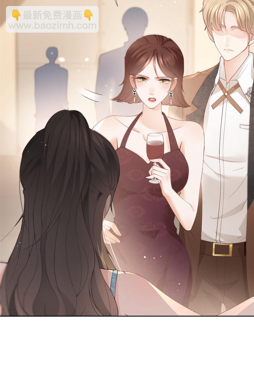 079 凭空冒出的血迹-第80话