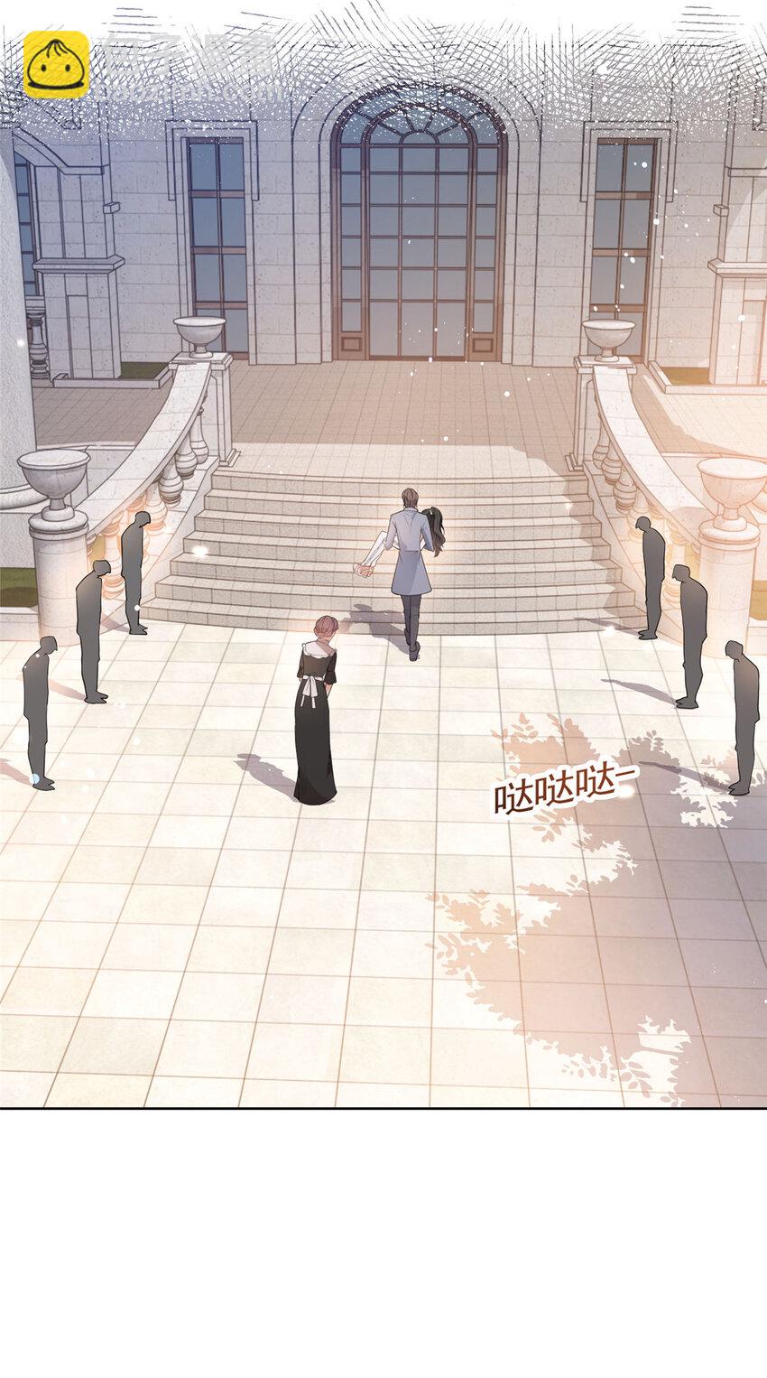 081 穆青莹-第82话