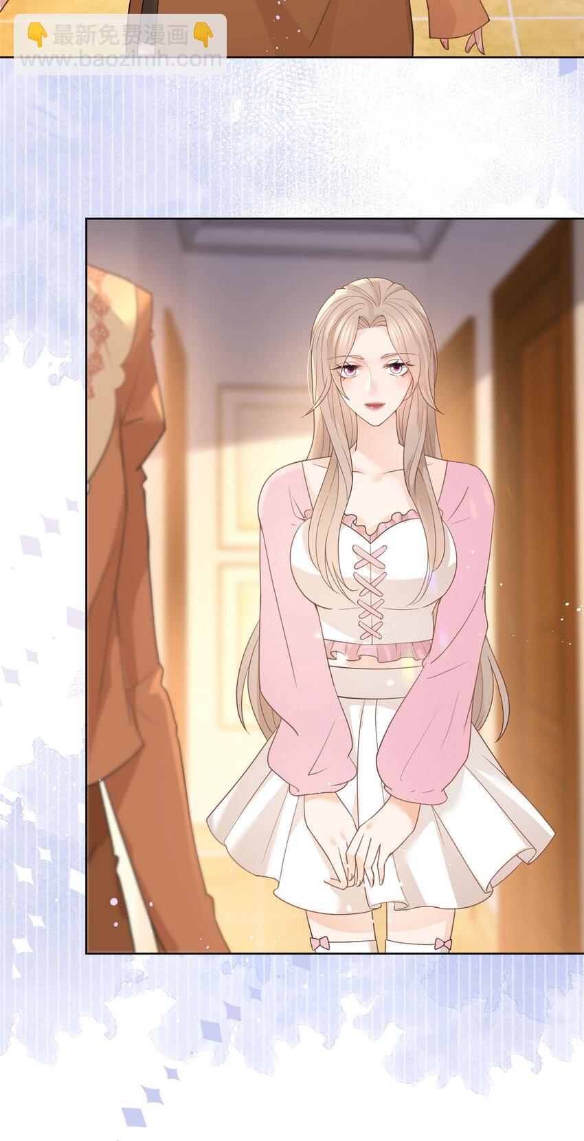 081 穆青莹-第82话