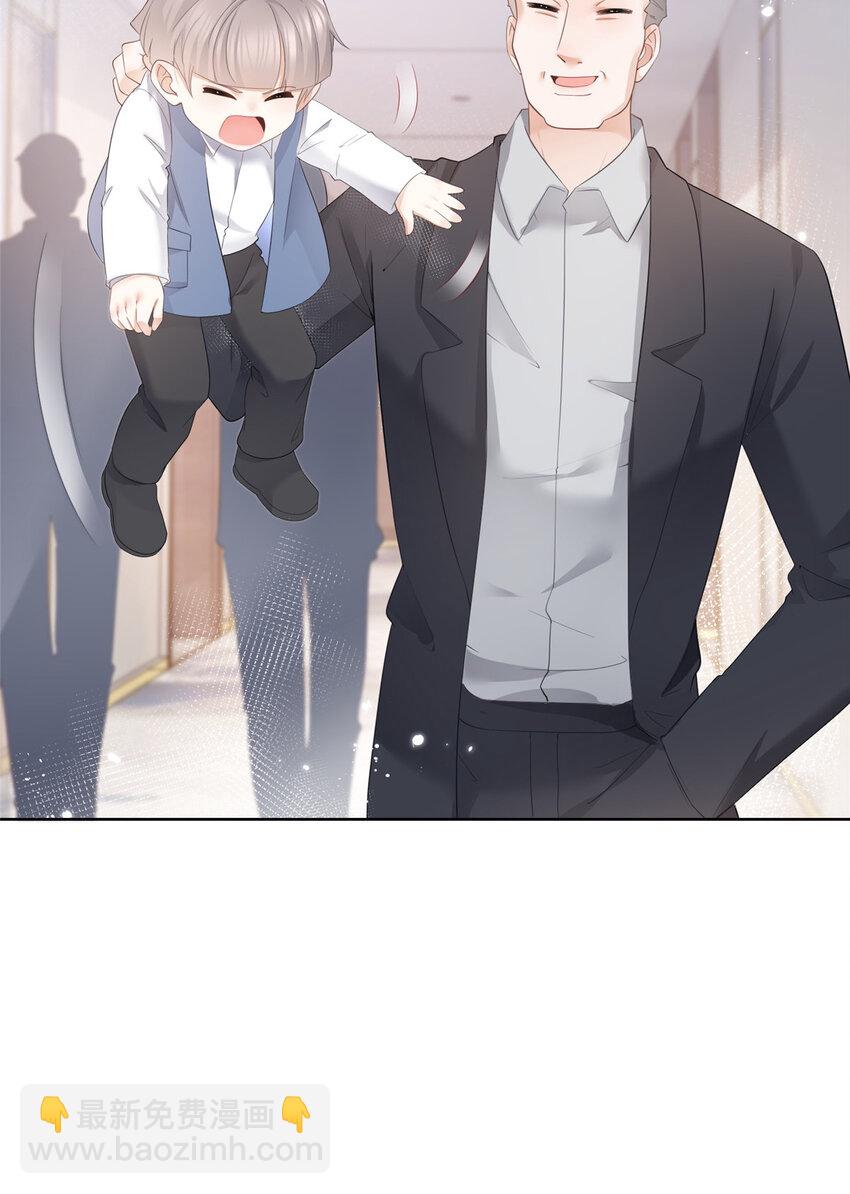 009 遭捆绑的小猫咪-第10话