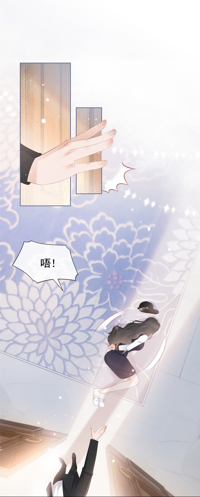 009 遭捆绑的小猫咪-第10话