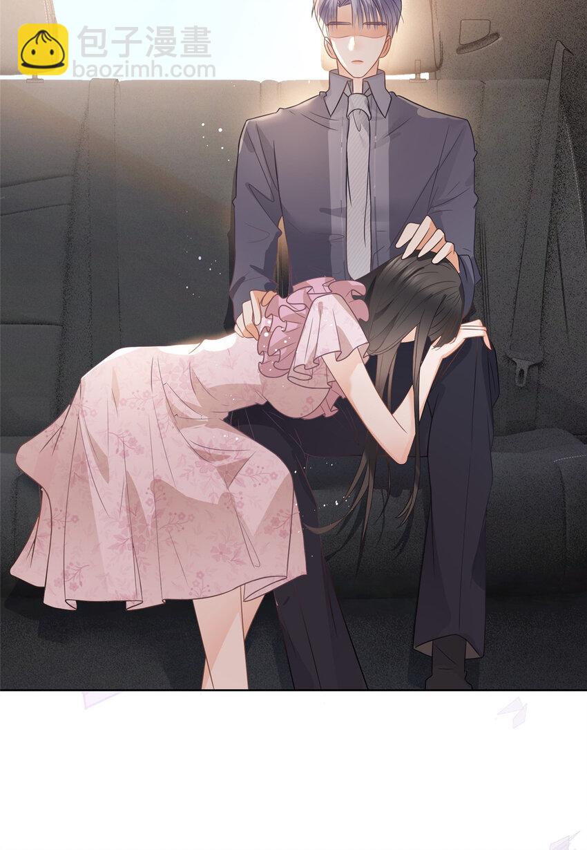 089 敞开心扉的墨笙-第90话