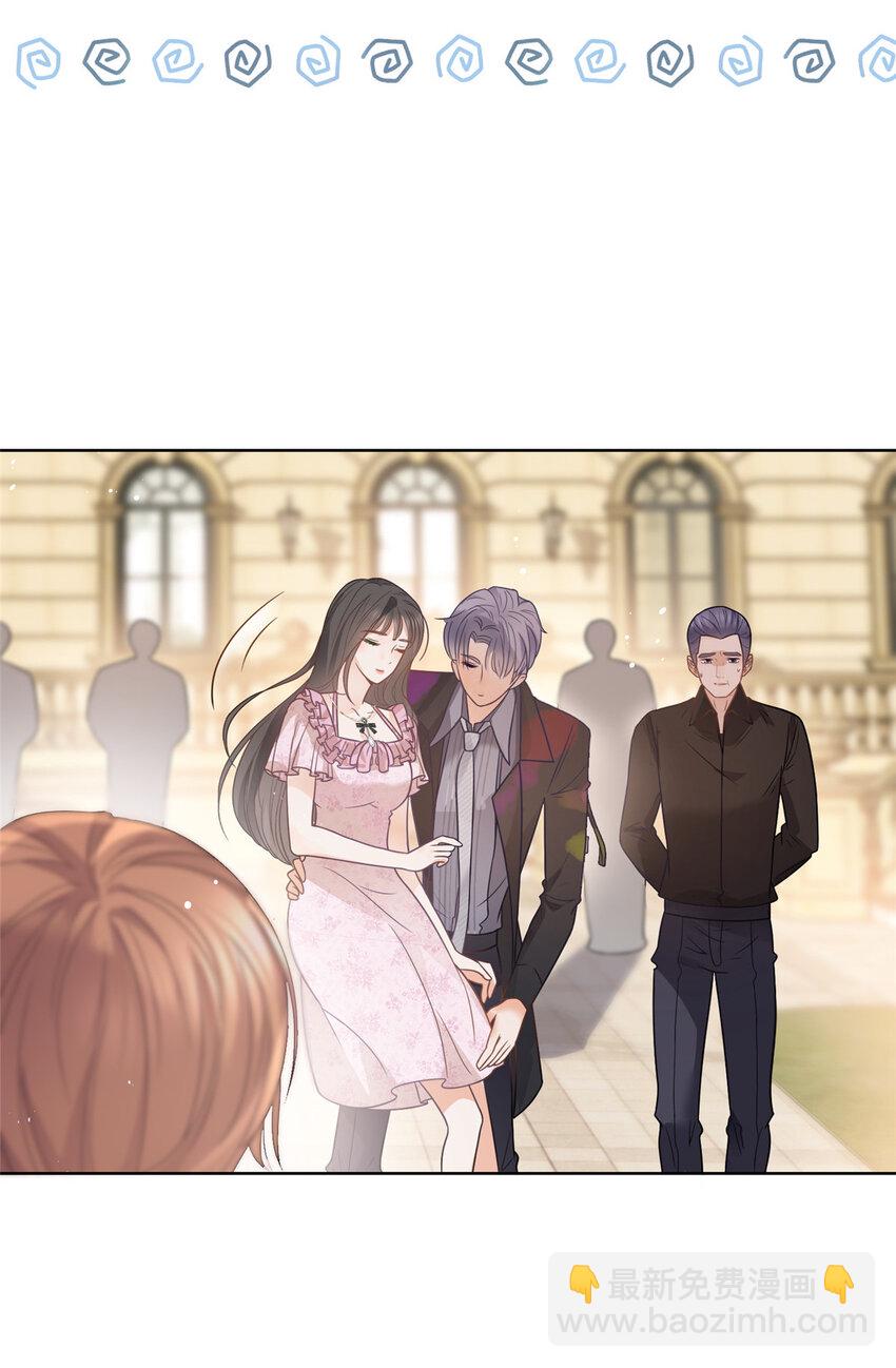 089 敞开心扉的墨笙-第90话