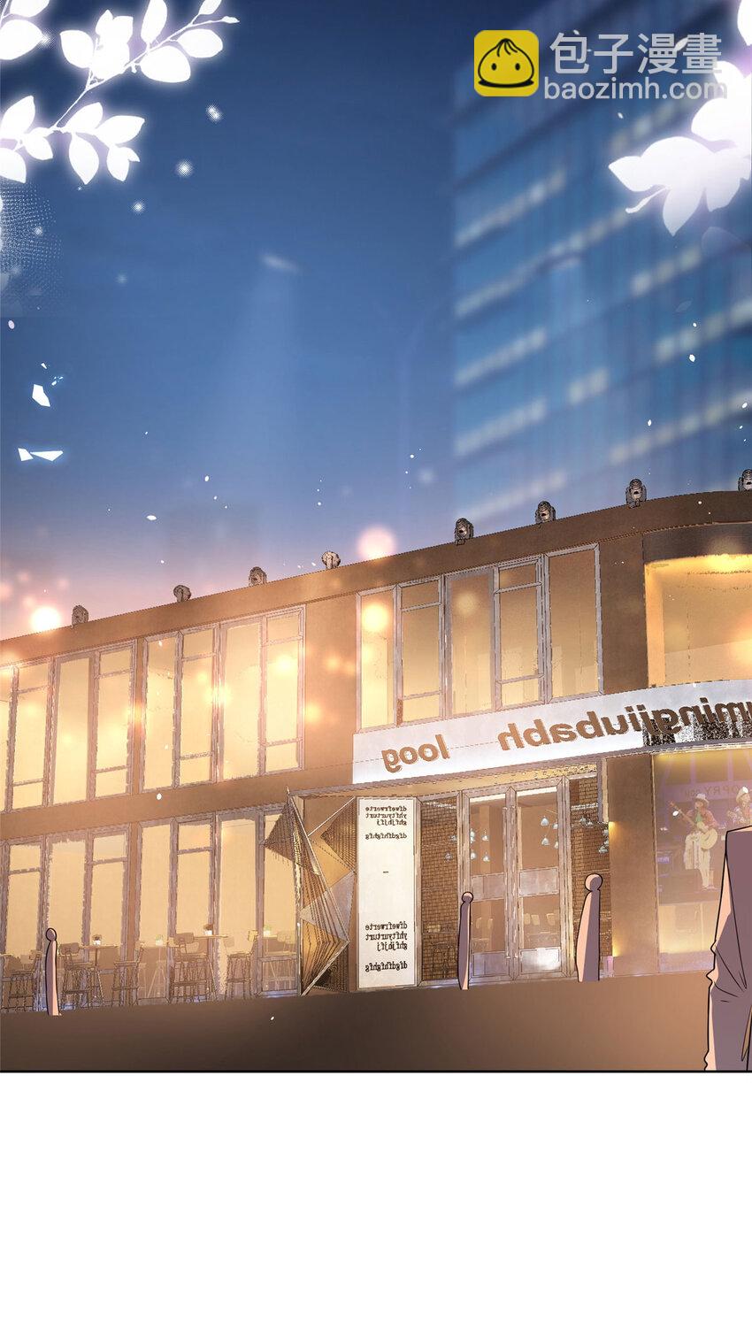 091 红发及腰的男人-第92话