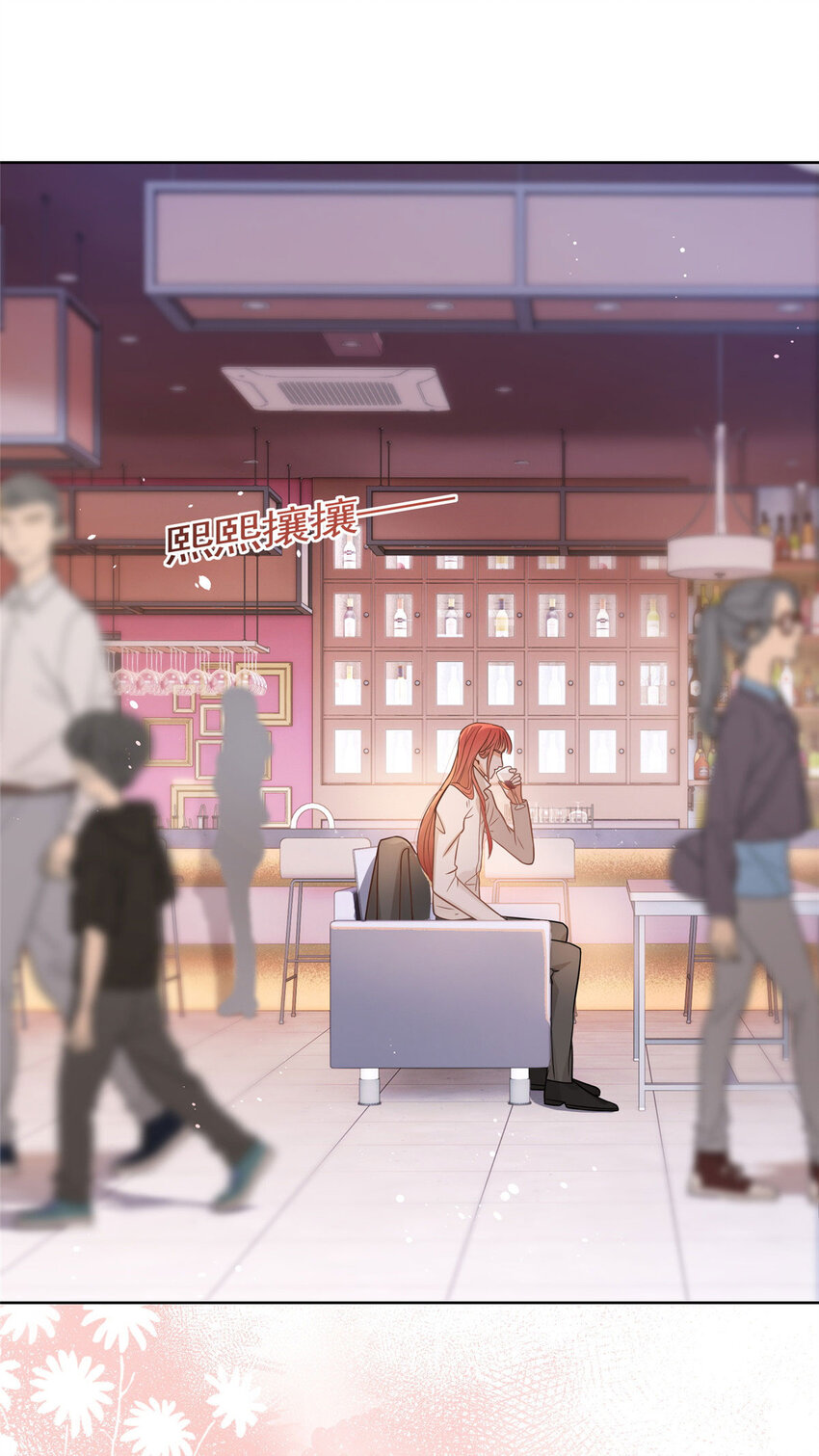 091 红发及腰的男人-第92话