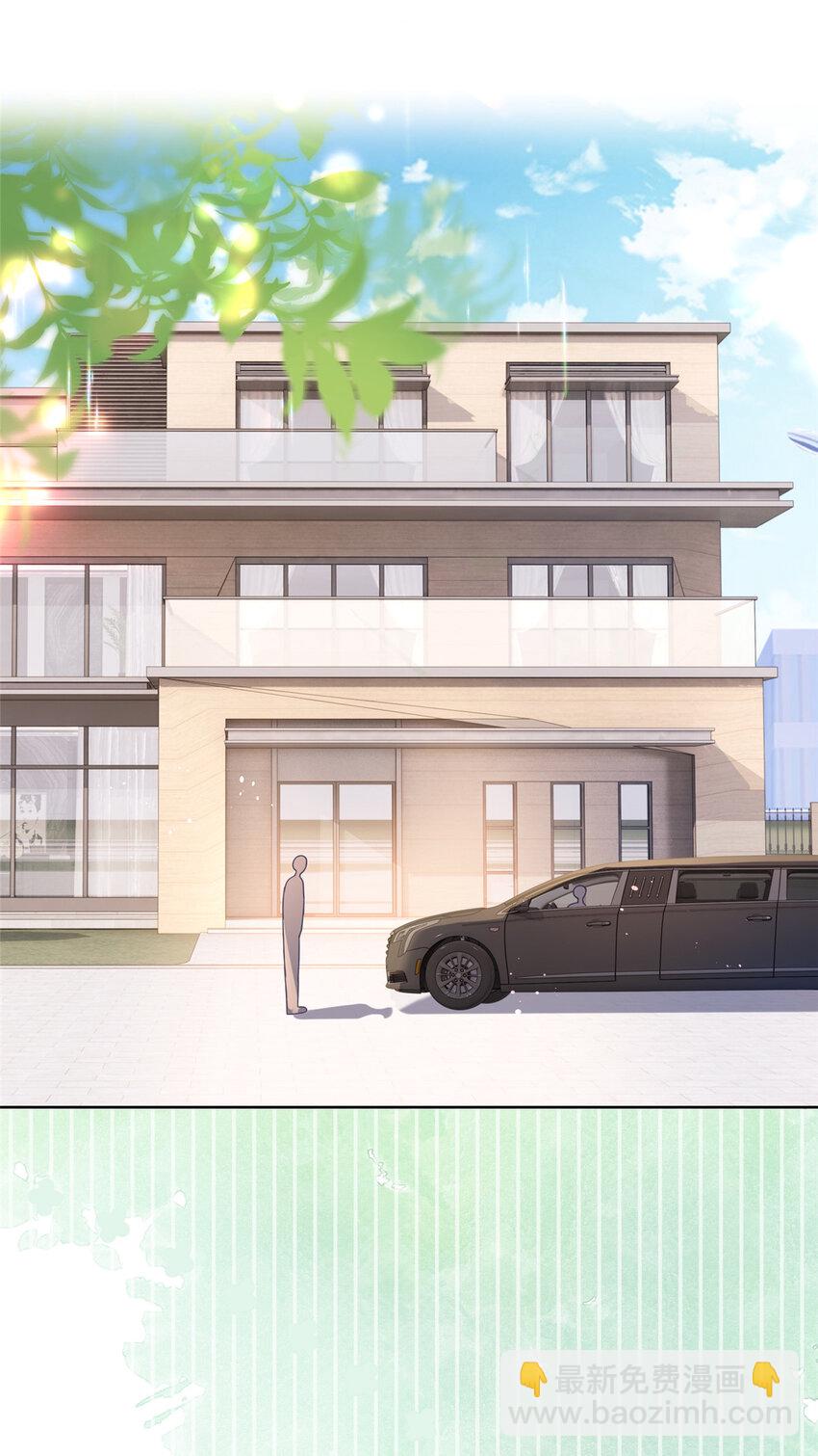 093 新房客查尔斯-第94话