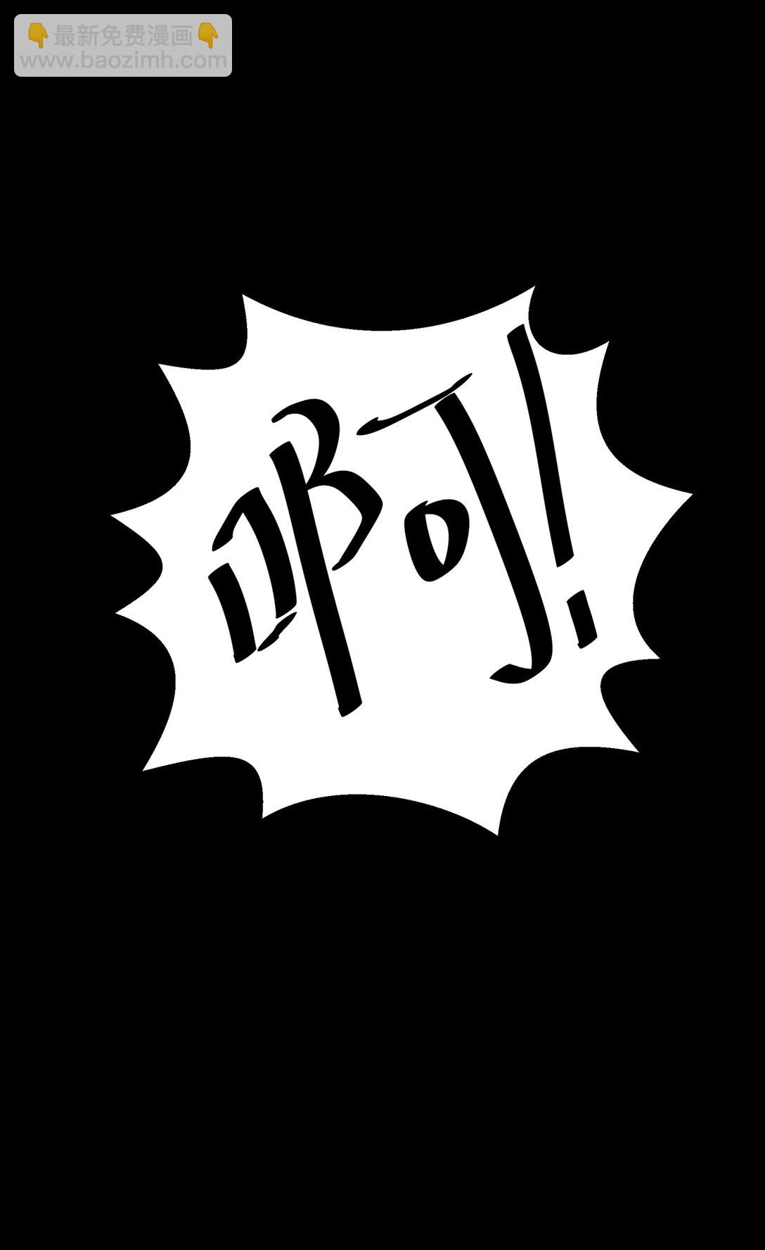 008 所以说，凶手就是！(1/2)-第10话