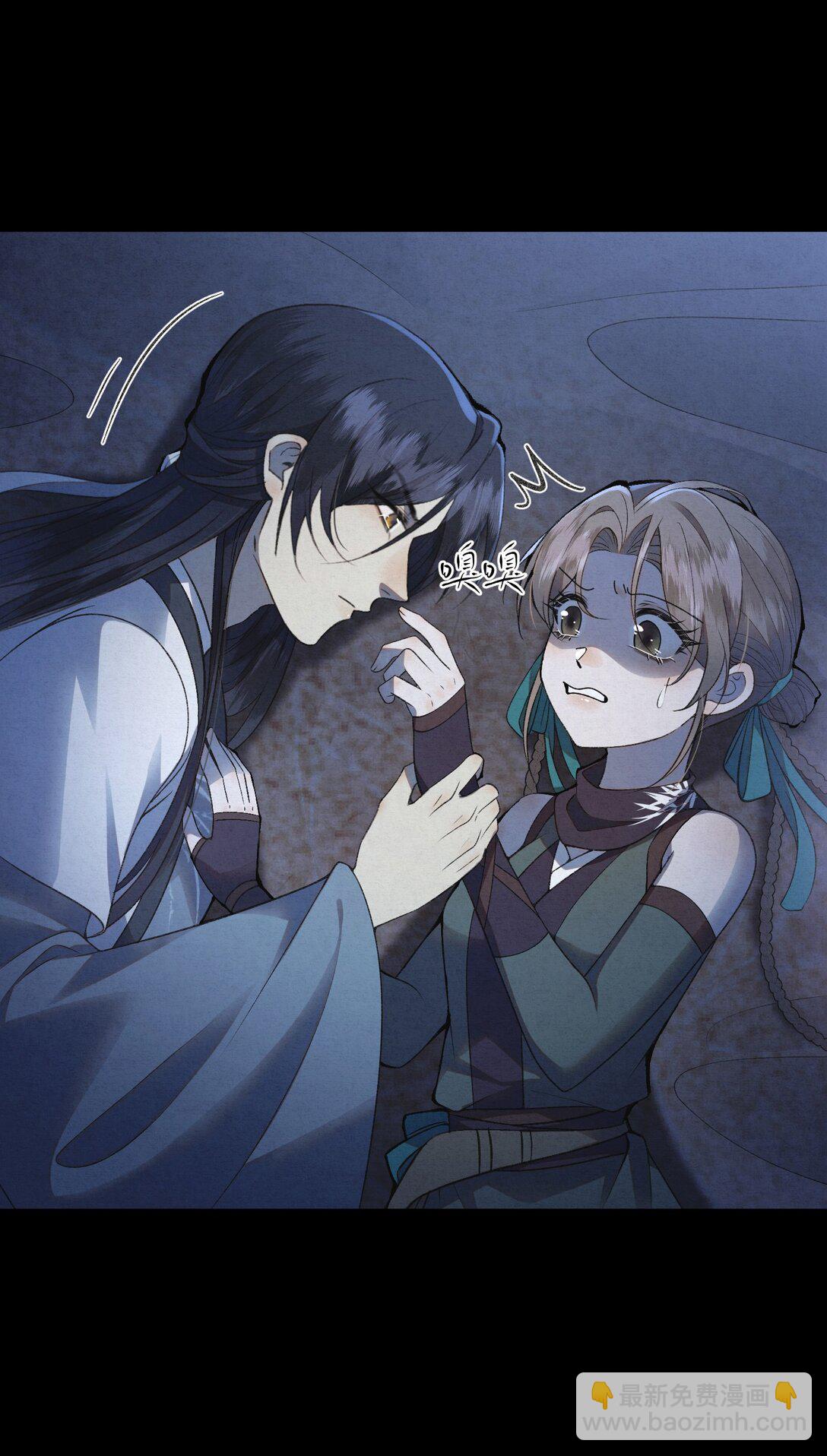 008 所以说，凶手就是！(1/2)-第10话