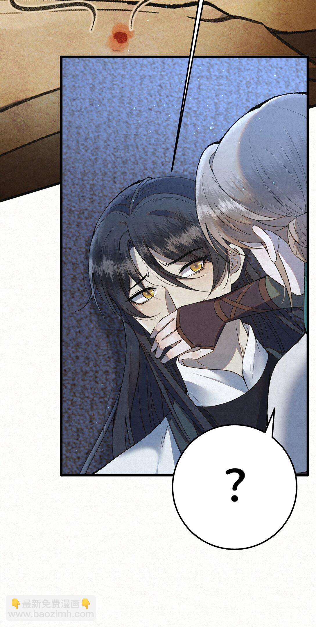 008 所以说，凶手就是！(1/2)-第10话