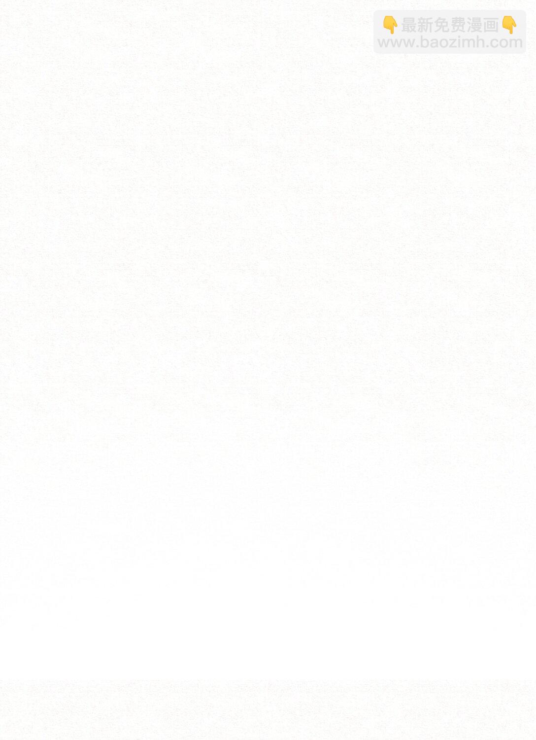 010 全军覆没(1/2)-第12话