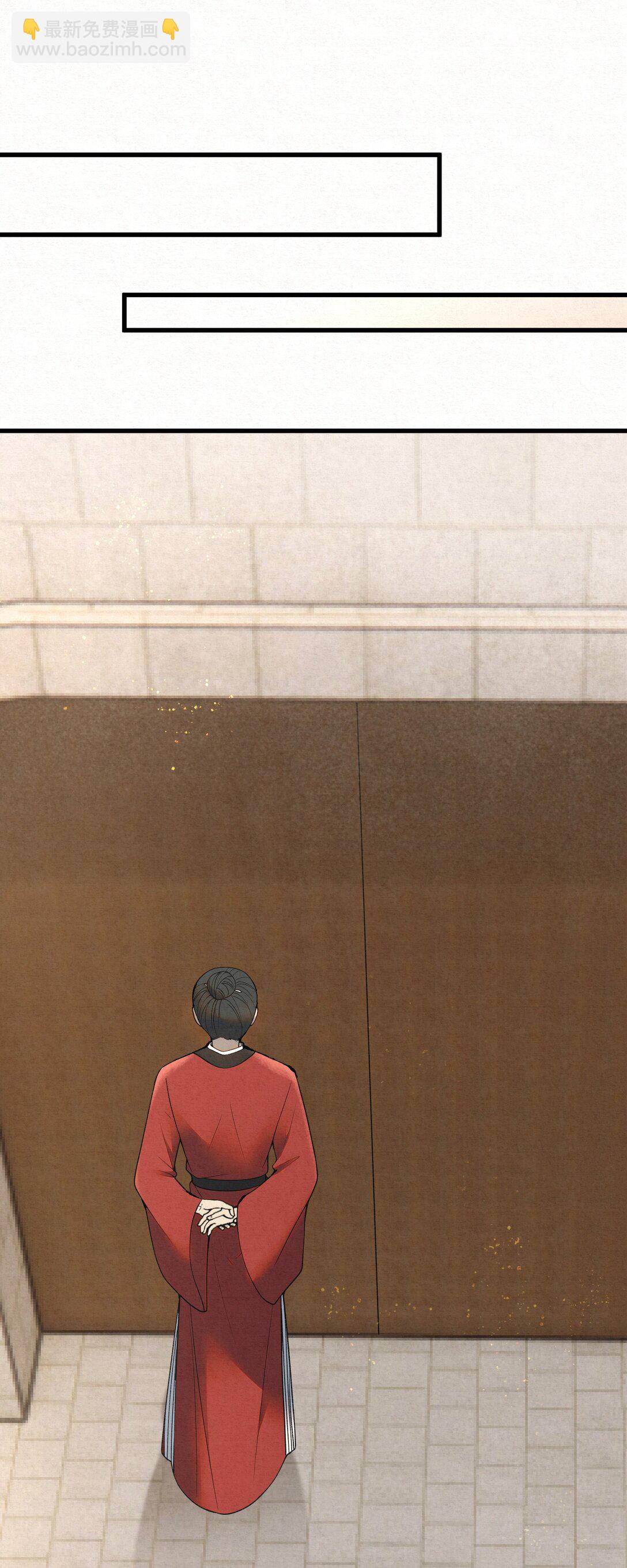 010 全军覆没(1/2)-第12话